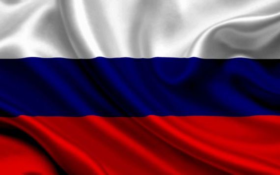 прописка в Боготоле